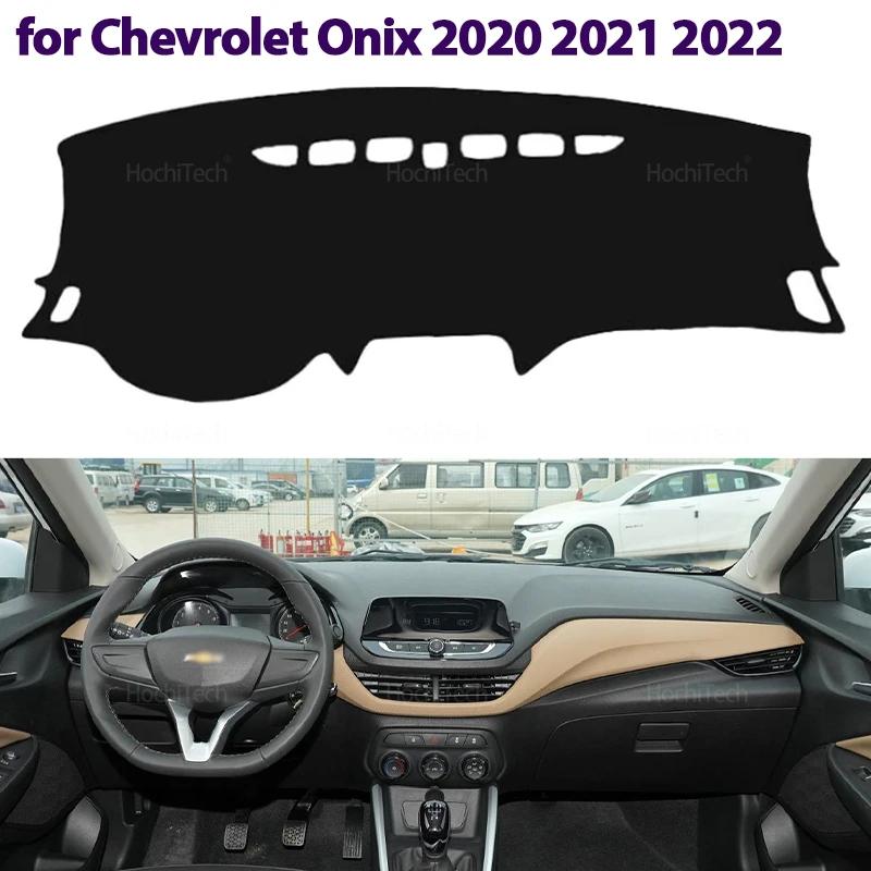 Chevrolet Onix 2020 2021 2022 ǰ   Ŀ   Ʈ ī е ״   ڵ ׼